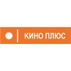 Логотип КИНО ПЛЮС
