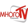 Логотип Много ТВ