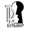 Логотип ТВ-Бульвар